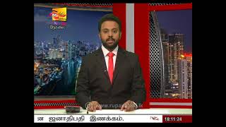 2021-03-30 | Nethra TV Tamil News 7.00 pm