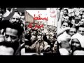 Tahrir trial