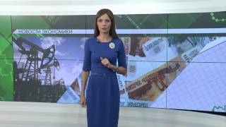 Ейск инфо сайт новости