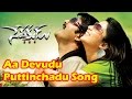 Aa Devudu Puttinchadu Song || Sevakudu Movie Video Song || Srikanth | Charmi Kaur