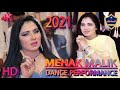 Madam Mehak Malik Nashay Dy Wich Dhut new song 2021