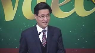 2019년12월25일 성탄축하예배 "구유에 누인 아기"