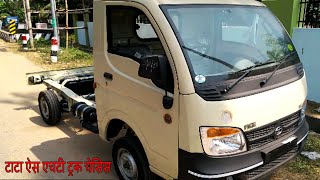 Tata Ace HT Truck Chassis Hindi Review includes mileage, Price, Payload Capacity, Specifications