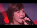 Aya Matsuura 松浦亜弥 - 好きすぎて バカみたい (GAM 1st Concert Tour 2007)
