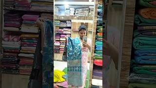 Pujor Shopping