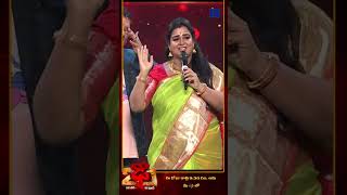 - Raja Nandini Emotional Moment On Dhee 20 25Th & 26Th June 2025 Every Wed & Thu 930Pm