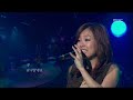 Lena Park - I'll write you a letter, 박정현 - 편지할게요, For You 20060601