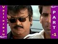 Ranker Video