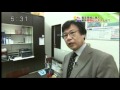 変わる質屋業界 ブランドオフの買取ビジネス