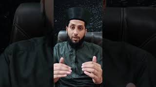 Khwab Mein Barish Dekhna सपन म बरश दखन