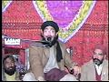 SHADI MUSTAFA 2per sayed shahid hussain gardezi shah sahb 2017 new bian