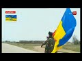 Warning shots at  Belbek Air Base in Crimea