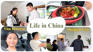 Visa Renewal And Hospital Visit In China Mother In Law Came For Help
