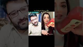 Saba Shah Vs Malang, Ne Saba Shah Ko Y Punishment Deney Par Majbor Kar Dya