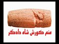 Hafez