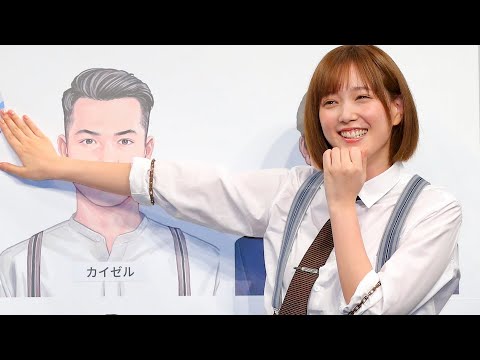 本田翼／Schick「極 KIWAMI」CM発表イベント動画