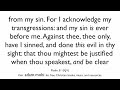 Psalm 51 - Create In Me A Clean Heart - We Need God - Bible Verse Video - KJV