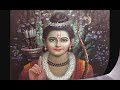 Shrimad Bhagavad Gita In Gujarti Full