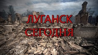 "Кто не скачет, тот должен умереть". АТО