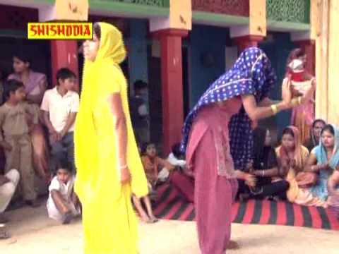 Sasul Paniya Kaise Jau Rasile Donu Naina
