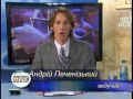 Видео Чи готова українська наука до євроінтеграції? Інтерв'ю з ученими Інституту монокристалів НАН України