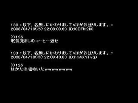 ［2ch］県←書くとき残酷な天使のテーゼにきこえる