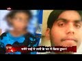 Indore MP: Rape of a 12 year old deaf and mute girl!! crime