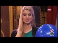 Ami G Show S07 - E19 - BLAmiG trka - Jelena Rozga