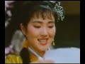 NI SET PDACH SONG KHA [B]