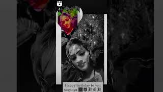 My Birthday