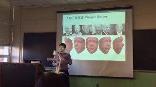 MSU Chinese School Signature Lecture Series-Meet Chinese Faculty-Prof. Xiaoming Liu-part 4