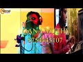 Chennai gana Muthu | SIRICHI PAKADHA | COMING SOON ....