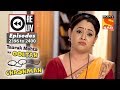 Weekly Reliv - Taarak Mehta Ka Ooltah Chashmah - 5th Feb to 9th Feb 2018 - Episode 2396 to 2400