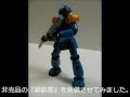 ダンボール戦機LBX［AX-00］プラモデル作ってみた PSPゲームソフトに同梱