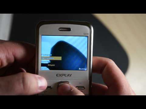 заставка на телефон explay в хорошем качестве №59801 заставка на телефон explay № 59800 загрузить