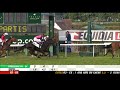 Prix