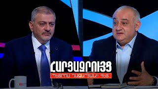 Հարցազրույց Վաչե Գաբրիելյանի Հետ