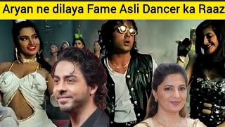 Aryan Khan Ne Diya Mahru Sheikh Ko Dobara Fame Duniya Haseeno Ka Mela Real Story