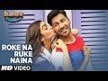 Roke Na Ruke Naina Song with Sinhala subtitiles #ArijitSingh #AmaalMallik