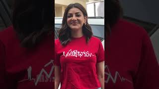 Kajal Agarwal Spotted Satyabhama Promotions Ms Talkies