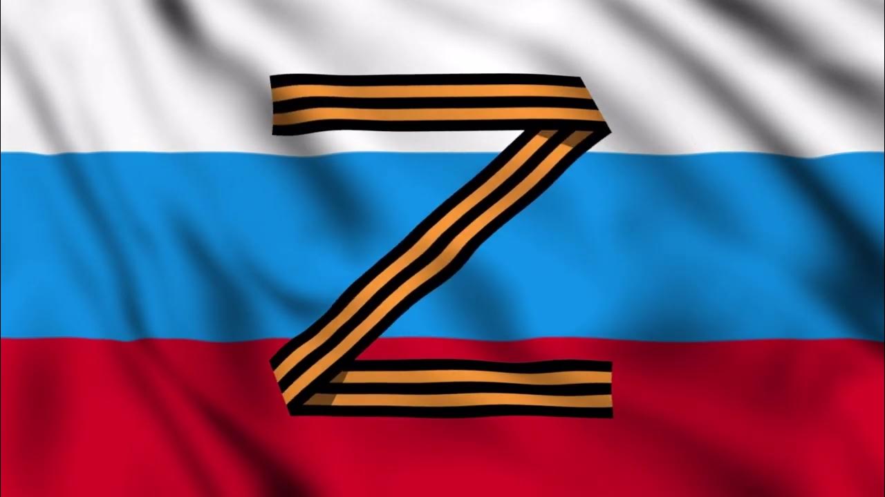 Футаж флаг рф