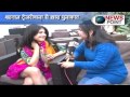 Newspoint Exclsive   In conversation with Actress Shenaz Treasurywala