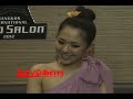 โซระ