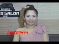 โซระ