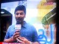 Ninaithathu Yaaro Movie Audio Launch Part 2 In Vasanth Tv