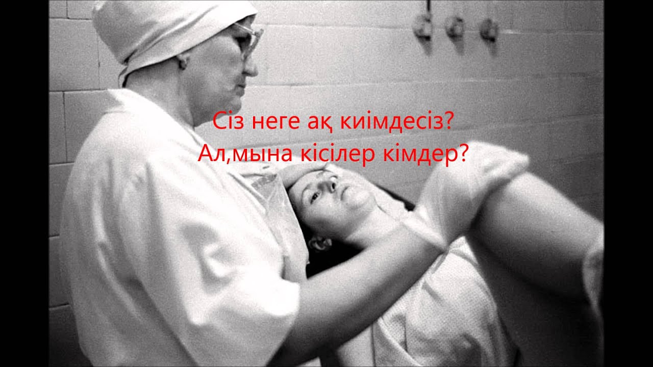 Беременные Роддоме Порно