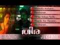 Thira | Audio Jukebox | Vineeth Sreenivasan | Dhyan sreenivasan | Shaan Rahman | Shobhana