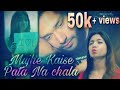 Mujhe Kaise Pata Na Chala// Heart touching love story// Emotional love story // Watch Again