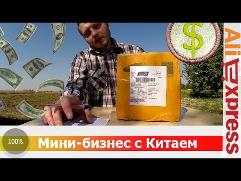 Как заработать на подсветке Как заработать на подсветке
