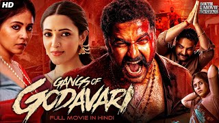 Gangs Of Godavari - Full South Hindi Dubbed Movie Vishwak Sen, Anjali, Neha S
